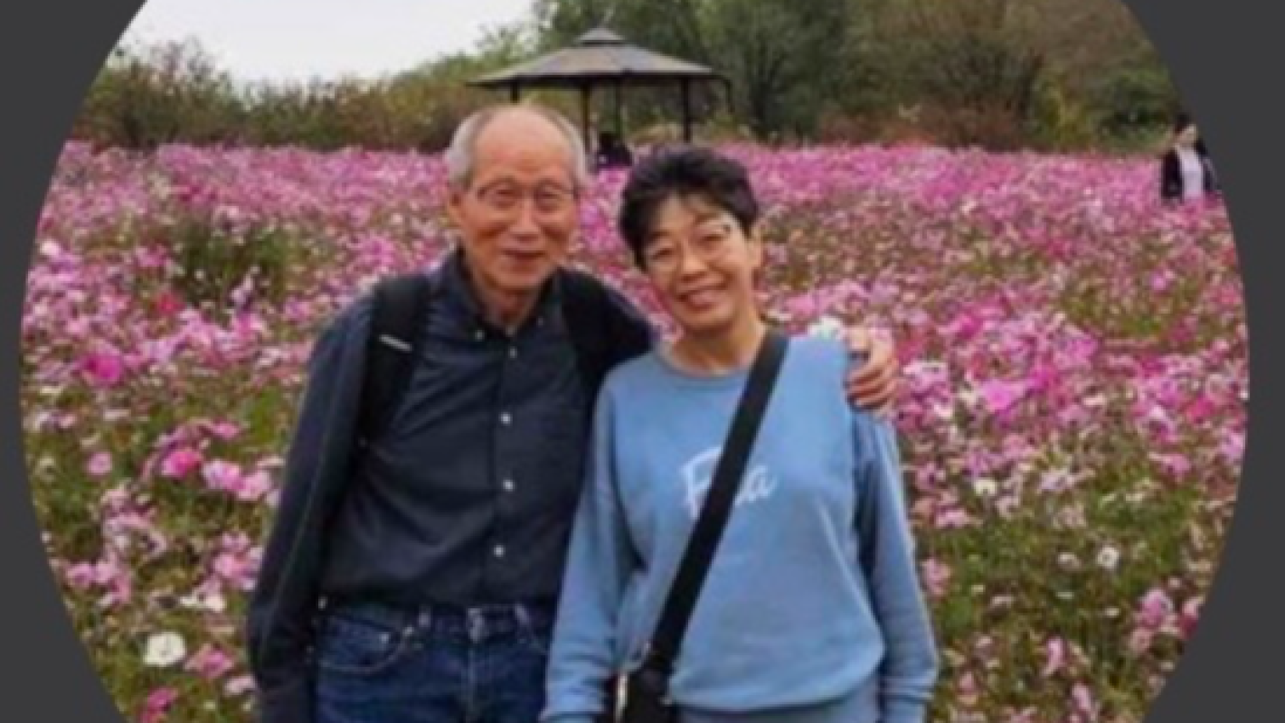 Help Us Give Our Parents a Surprise Trip Back Home