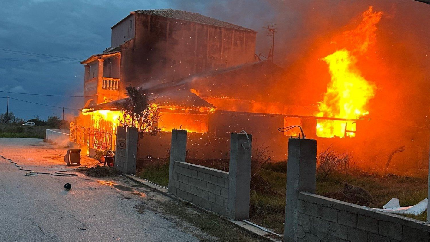 Support Eugenia and Her Kids After the Fire