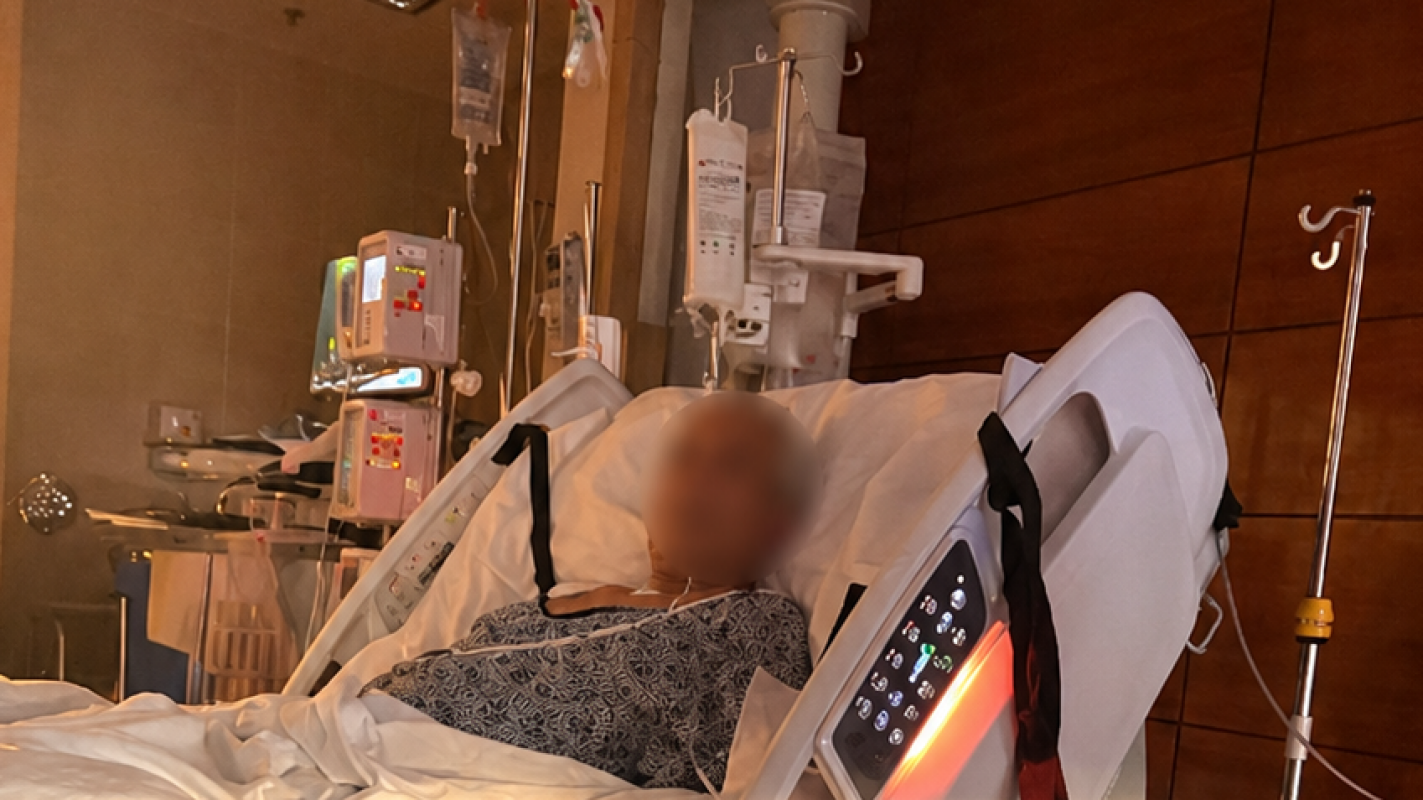A Life-Changing Medical Emergency: We Need Your Help